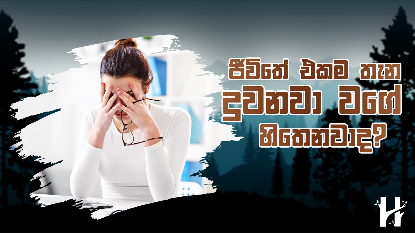 ලෝක කුසලාන ක්‍රිකට් ඉතිහාසයේ වැඩිම වාර ගණනක් ශූරතාව දිනාගෙන ඇති රට කුමක්ද?